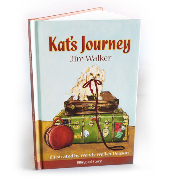 Special Edition Kat's Journey (Hardcover)